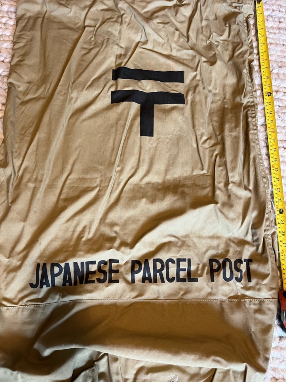 Japanese Parcel Post Khaki canvas Mail Bag